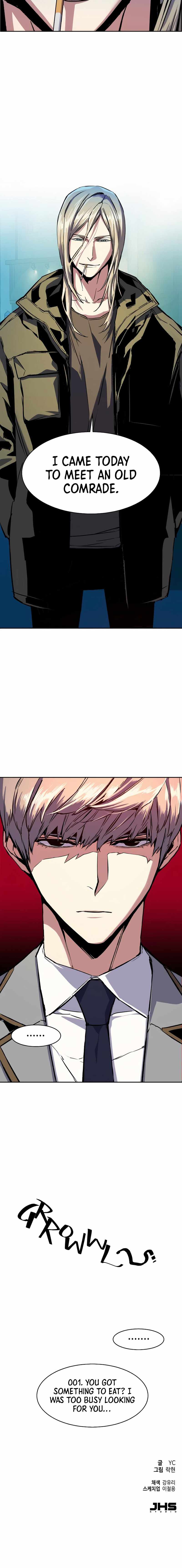 Read Mercenary Enrollment Manga Online