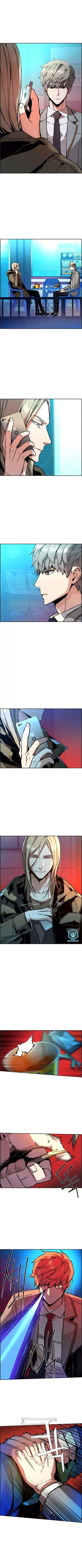 Read Mercenary Enrollment Manga Online