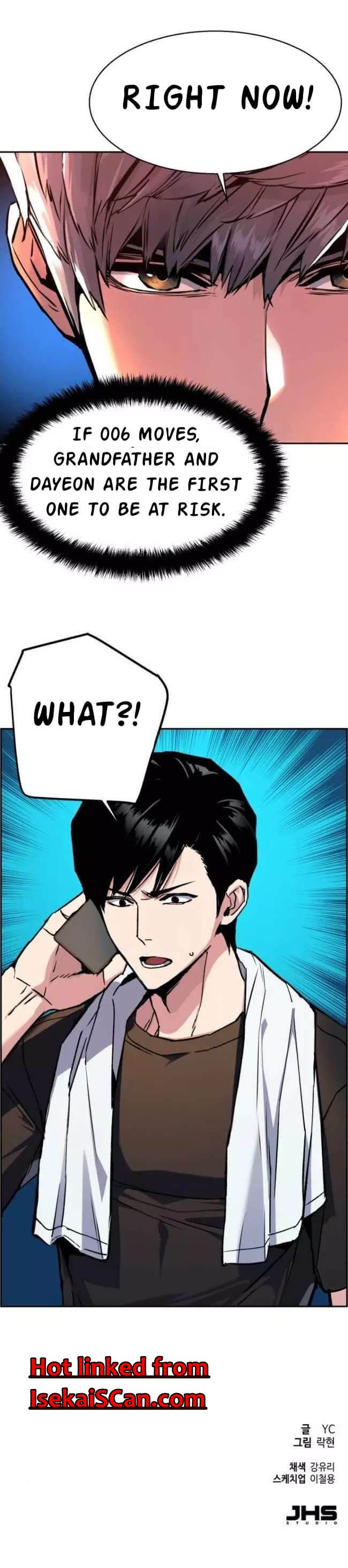 Read Mercenary Enrollment Manga Online