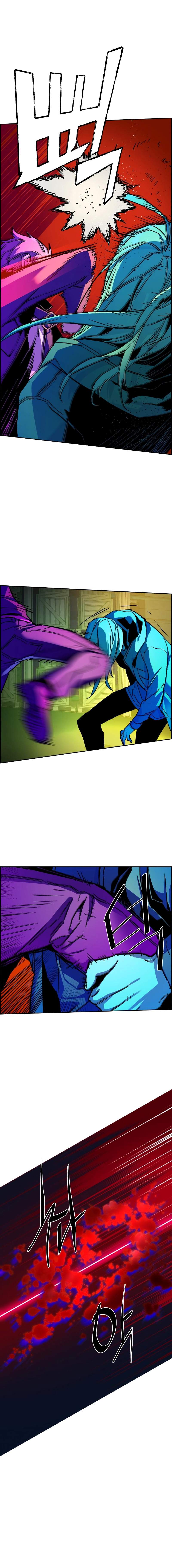 Read Mercenary Enrollment Manga Online