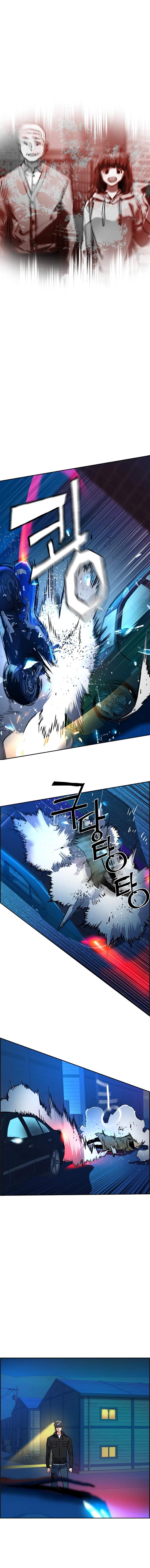 Read Mercenary Enrollment Manga Online