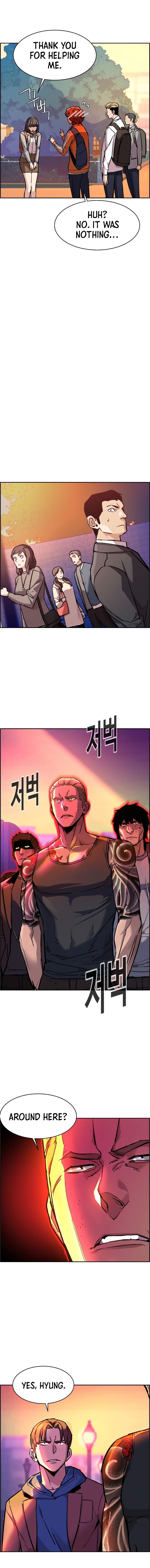 Read Mercenary Enrollment Manga Online