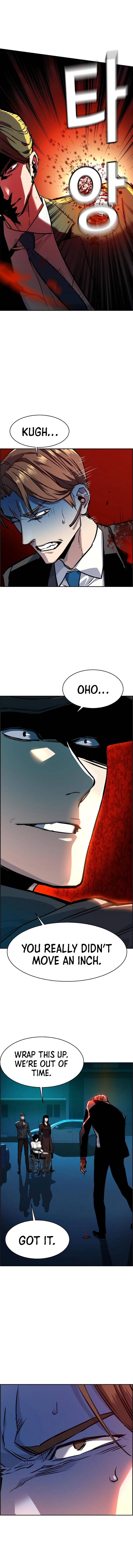 Read Mercenary Enrollment Manga Online