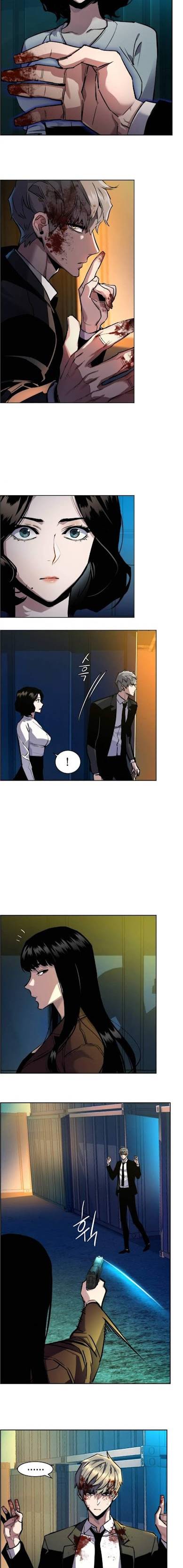 Read Mercenary Enrollment Manga Online