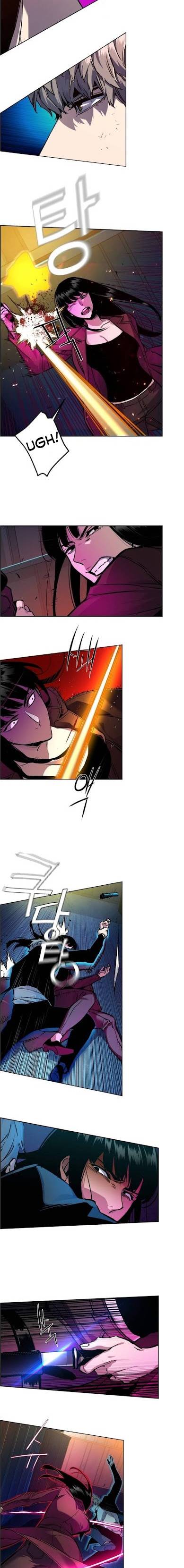 Read Mercenary Enrollment Manga Online