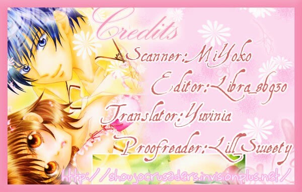 Read Meroama Lecture Manga Online