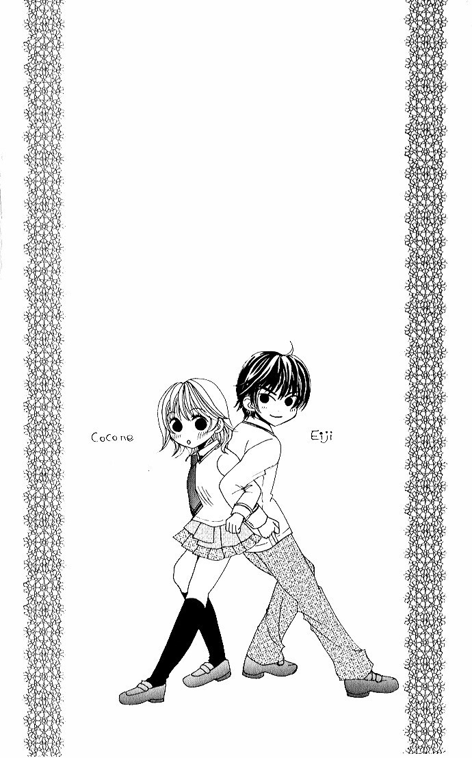 Read Meroama Lecture Manga Online