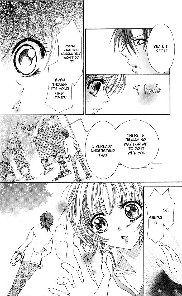 Read Meroama Lecture Manga Online