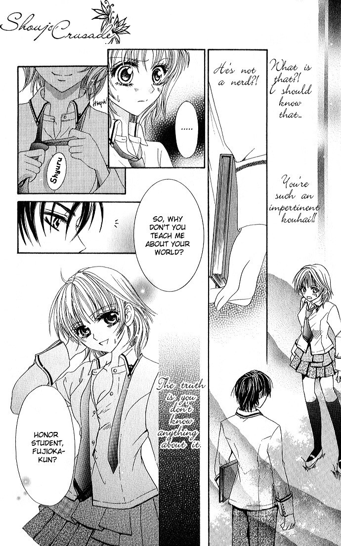 Read Meroama Lecture Manga Online