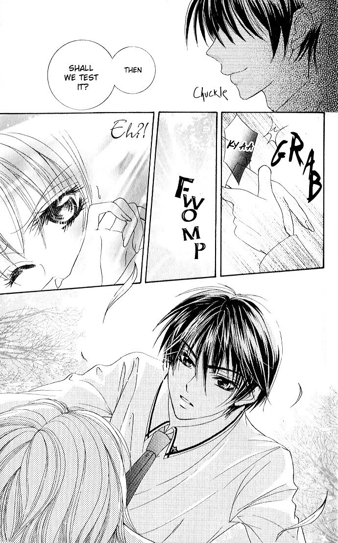 Read Meroama Lecture Manga Online