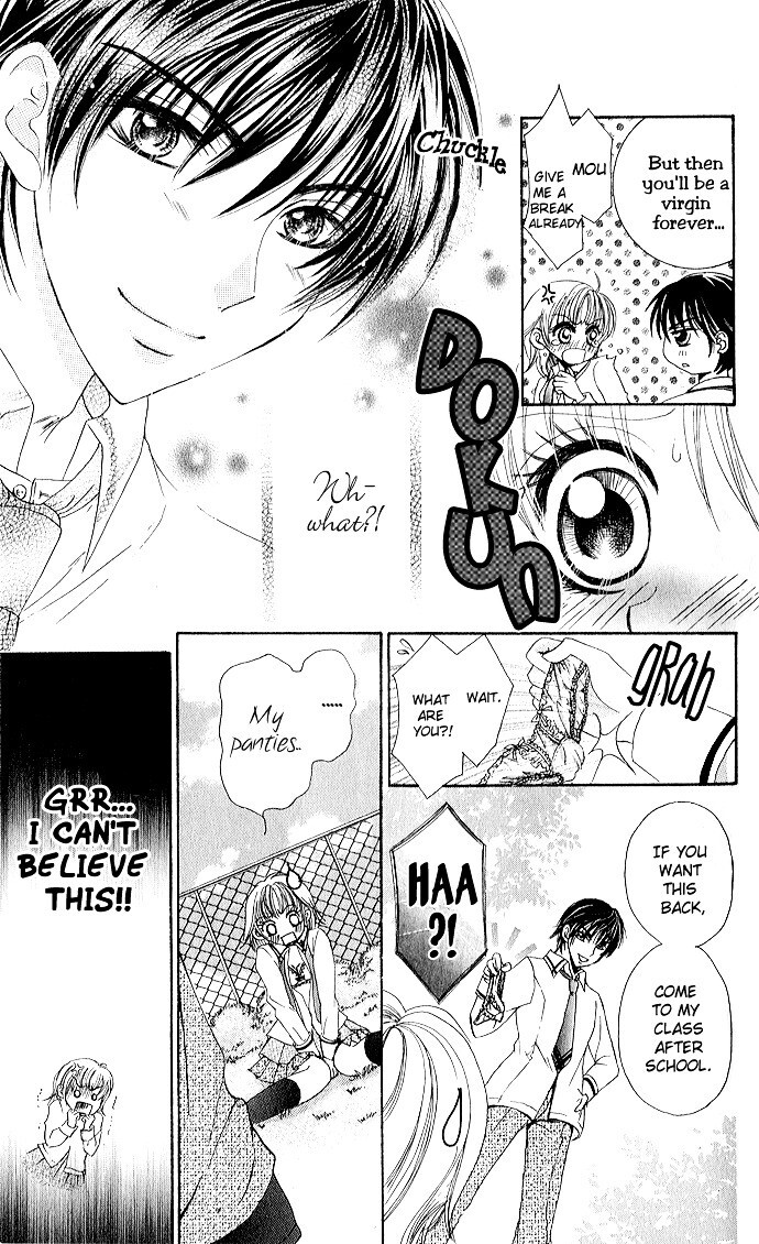 Read Meroama Lecture Manga Online