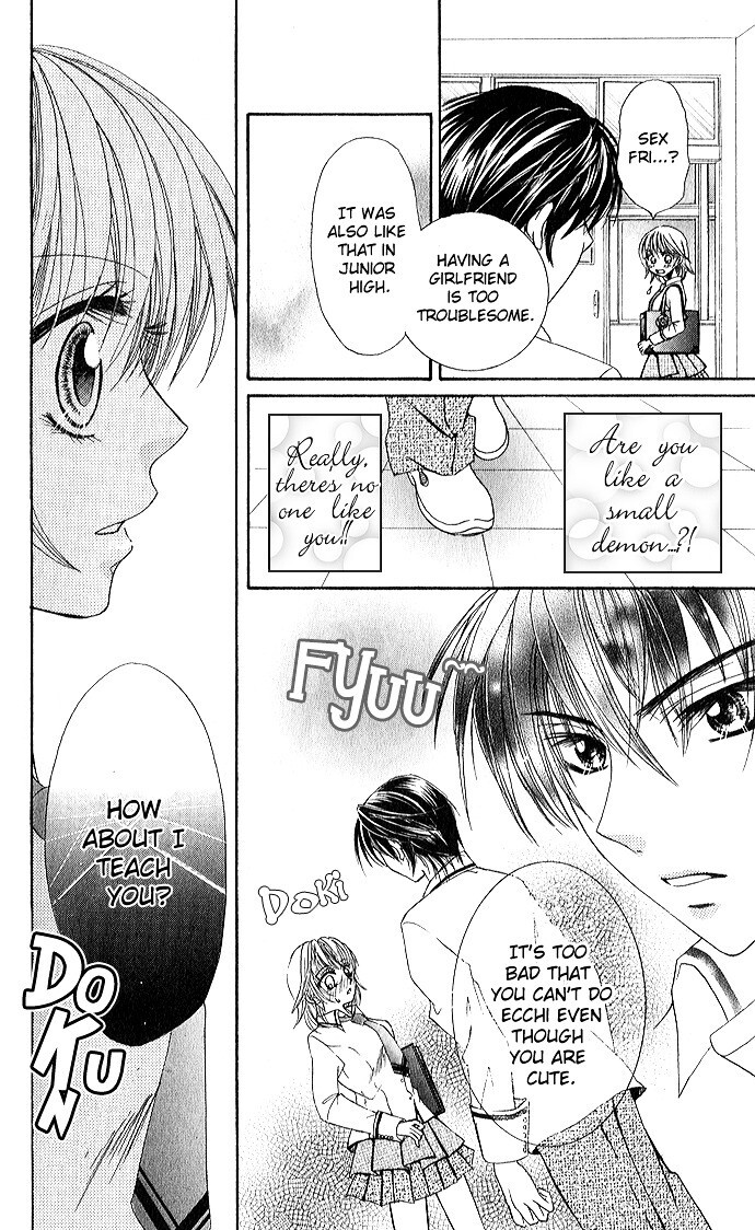 Read Meroama Lecture Manga Online