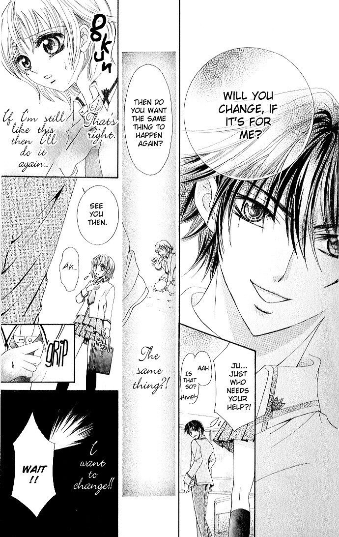 Read Meroama Lecture Manga Online