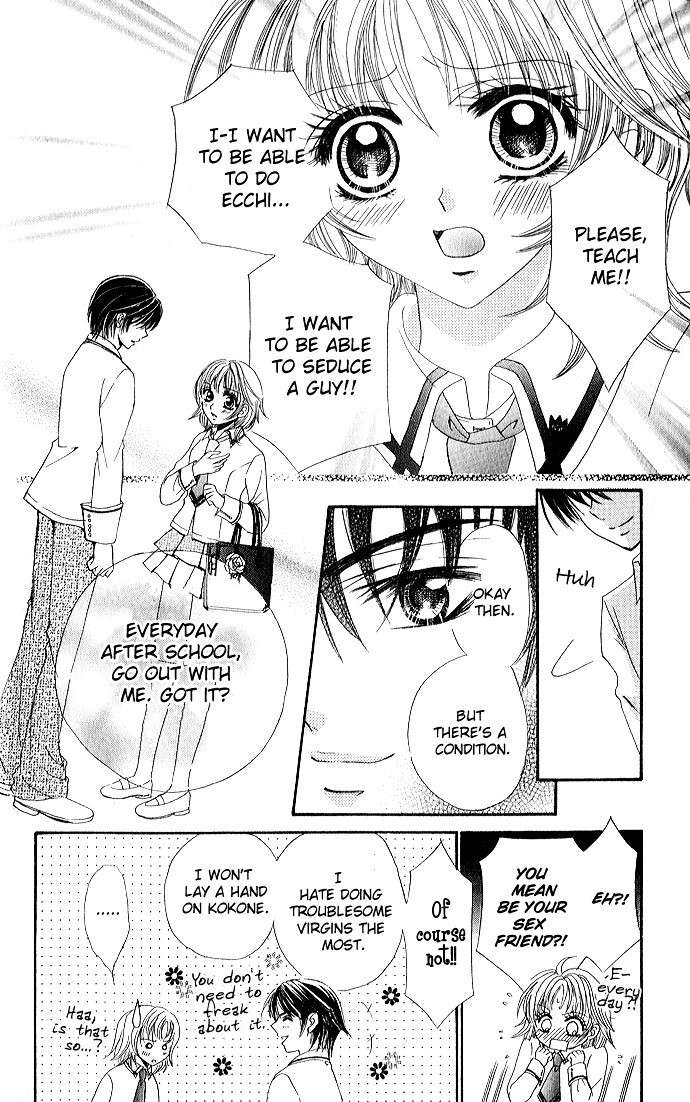 Read Meroama Lecture Manga Online