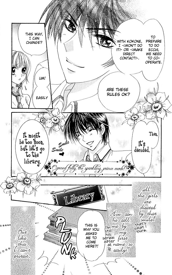 Read Meroama Lecture Manga Online