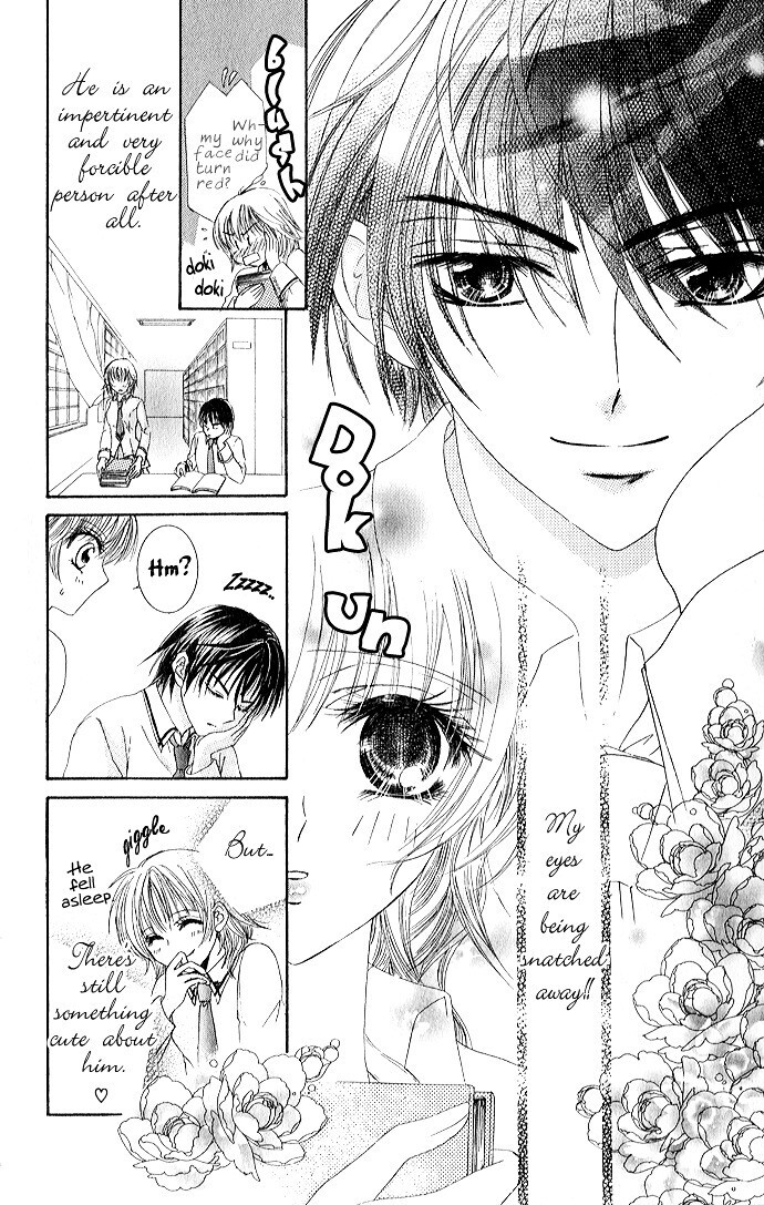 Read Meroama Lecture Manga Online