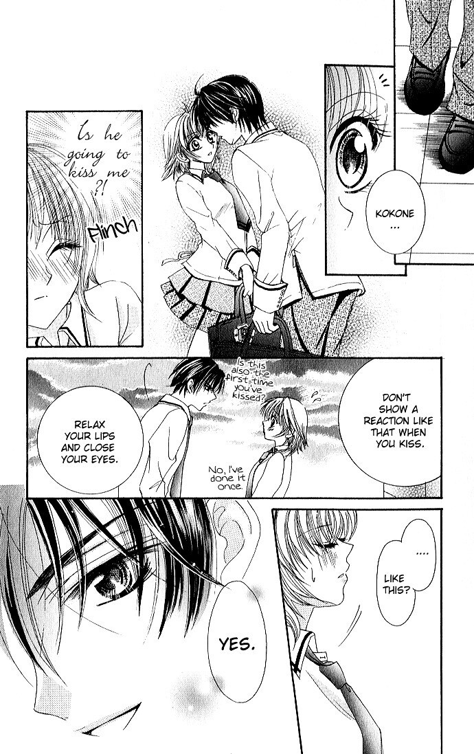 Read Meroama Lecture Manga Online