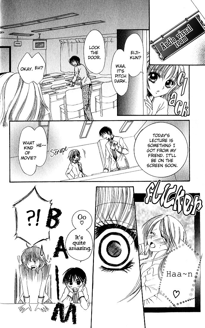 Read Meroama Lecture Manga Online