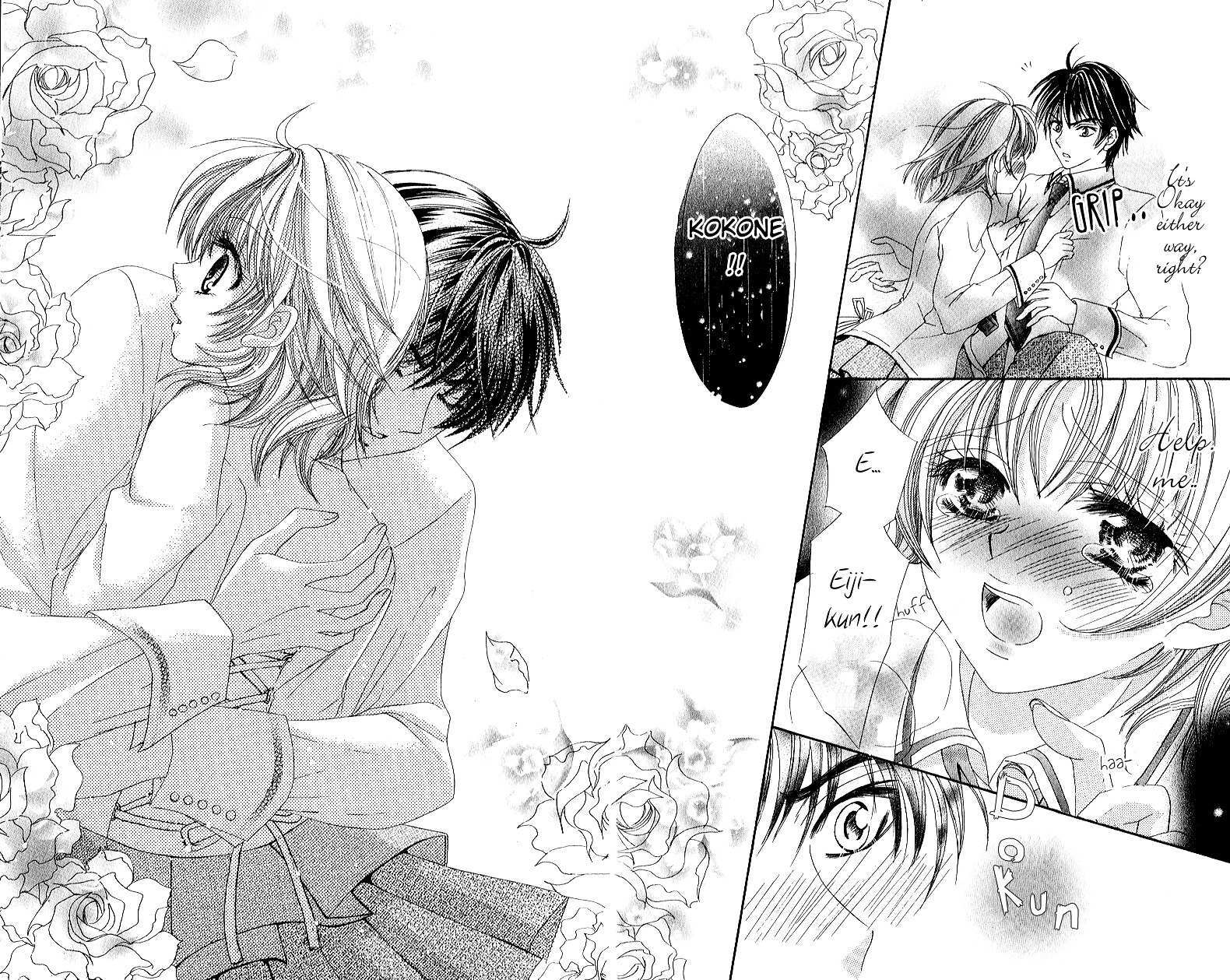 Read Meroama Lecture Manga Online