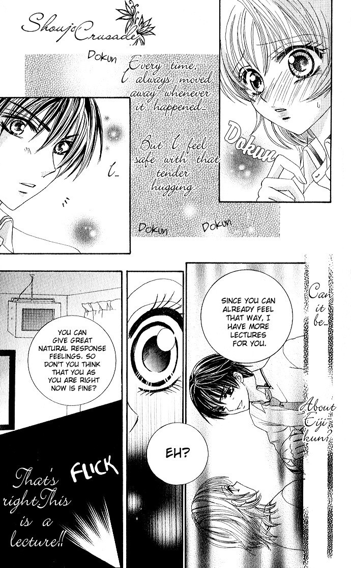 Read Meroama Lecture Manga Online