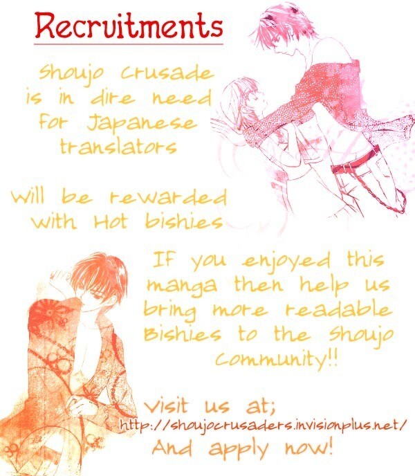 Read Meroama Lecture Manga Online