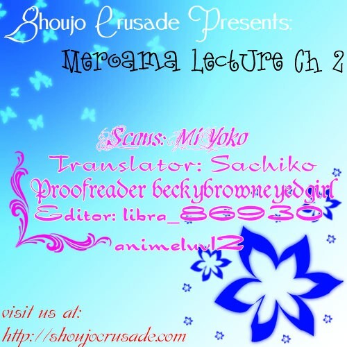 Read Meroama Lecture Manga Online