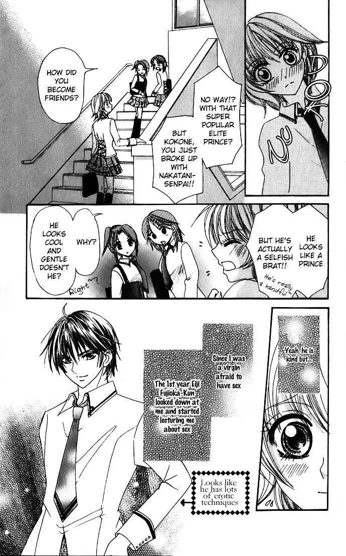 Read Meroama Lecture Manga Online