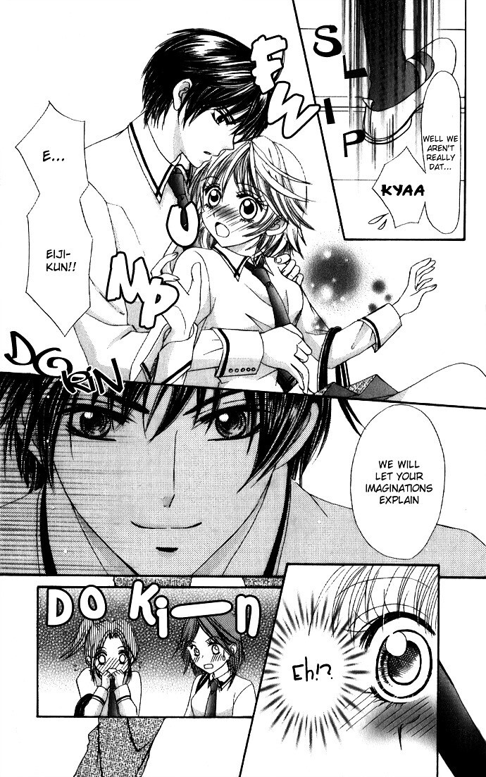 Read Meroama Lecture Manga Online