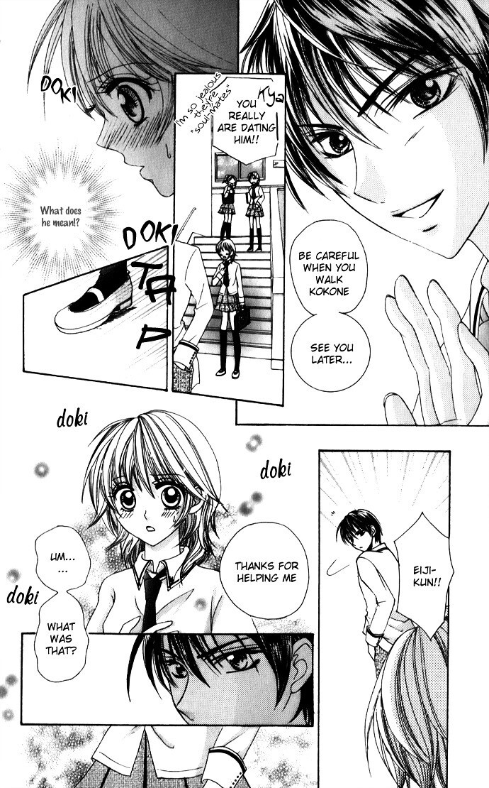 Read Meroama Lecture Manga Online