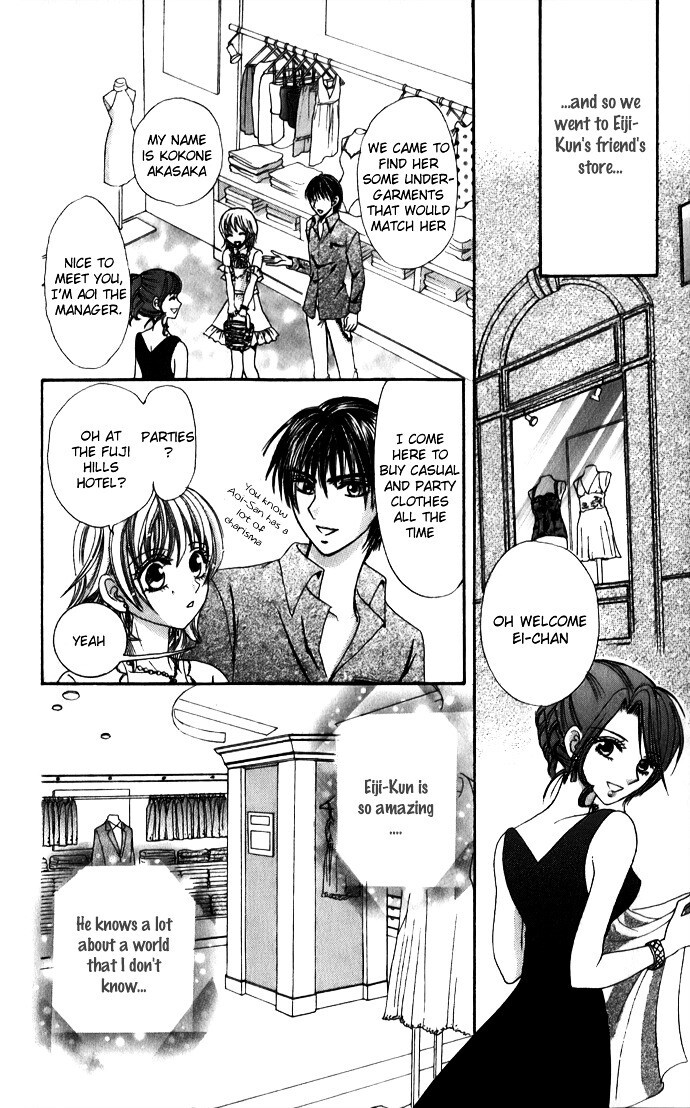 Read Meroama Lecture Manga Online