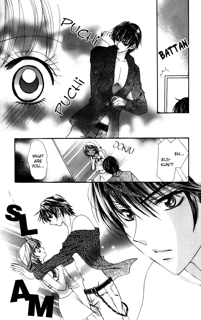 Read Meroama Lecture Manga Online