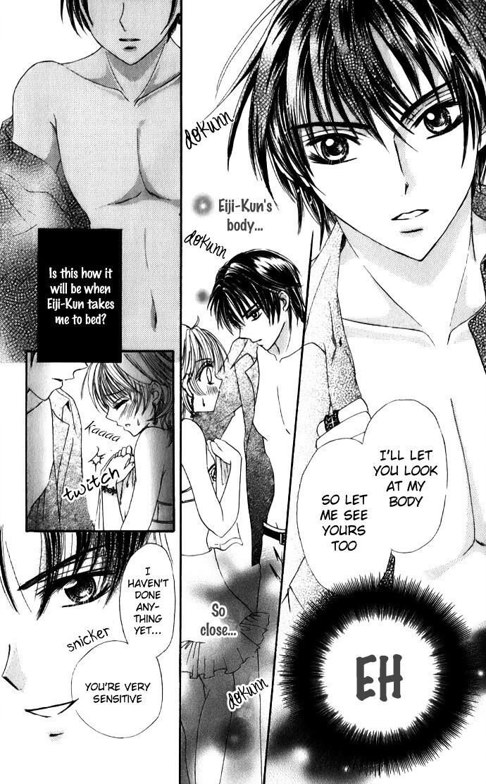 Read Meroama Lecture Manga Online