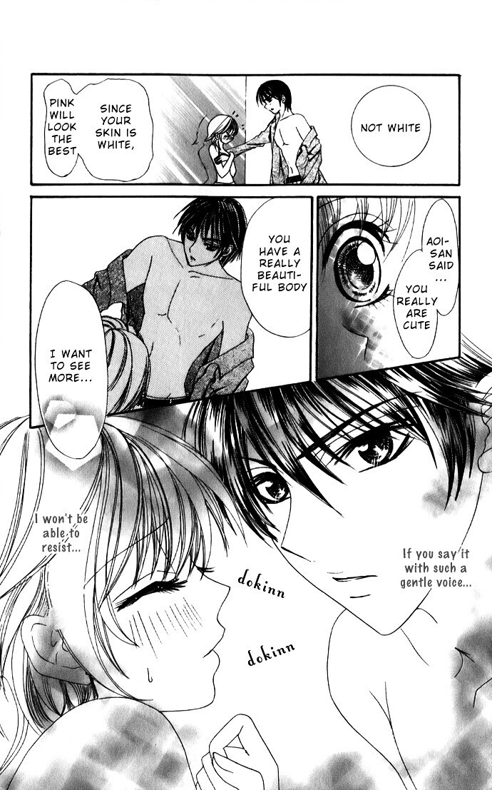 Read Meroama Lecture Manga Online