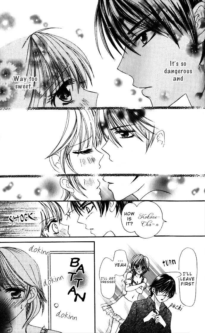 Read Meroama Lecture Manga Online