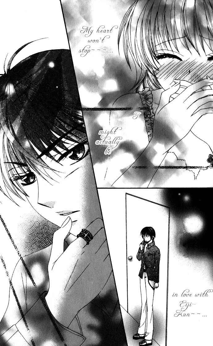 Read Meroama Lecture Manga Online