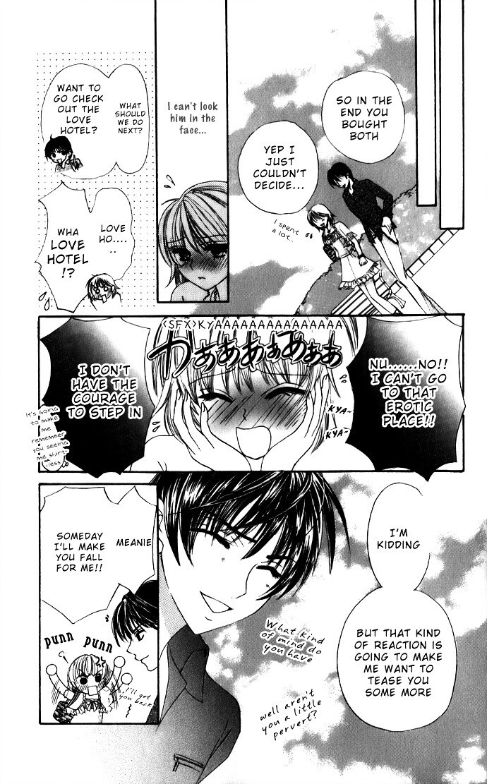 Read Meroama Lecture Manga Online