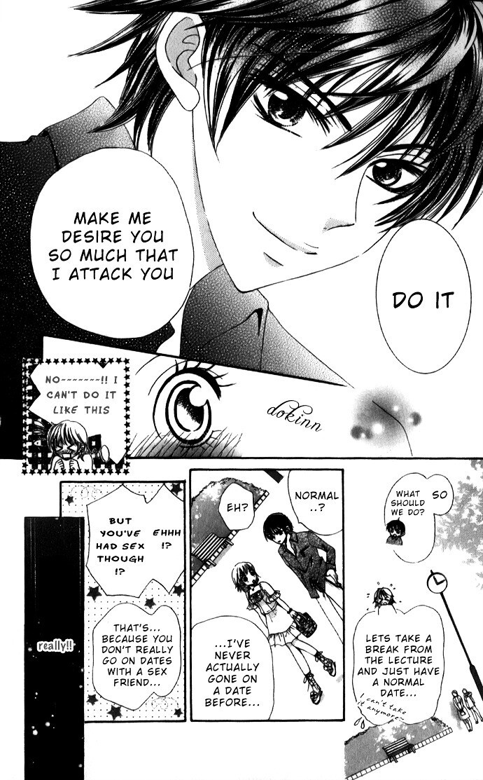 Read Meroama Lecture Manga Online