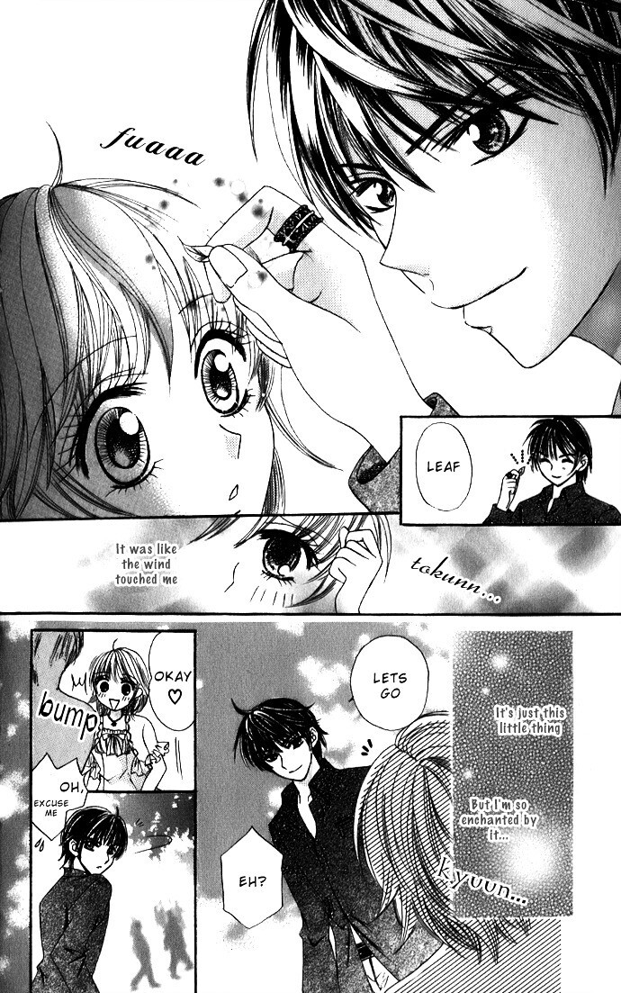 Read Meroama Lecture Manga Online