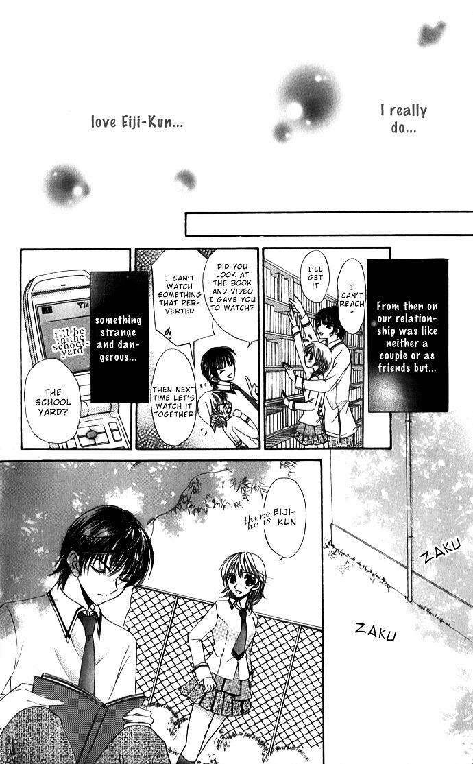 Read Meroama Lecture Manga Online