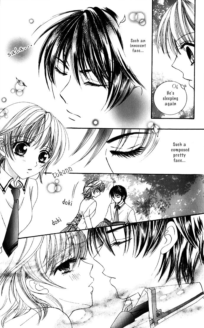 Read Meroama Lecture Manga Online