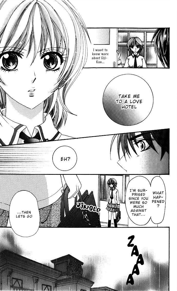 Read Meroama Lecture Manga Online