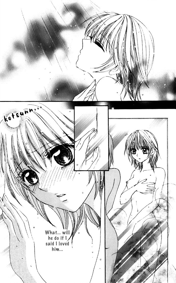 Read Meroama Lecture Manga Online