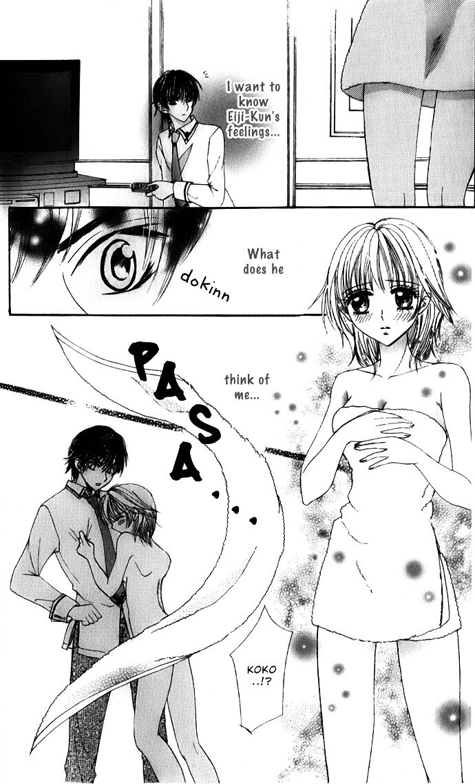 Read Meroama Lecture Manga Online