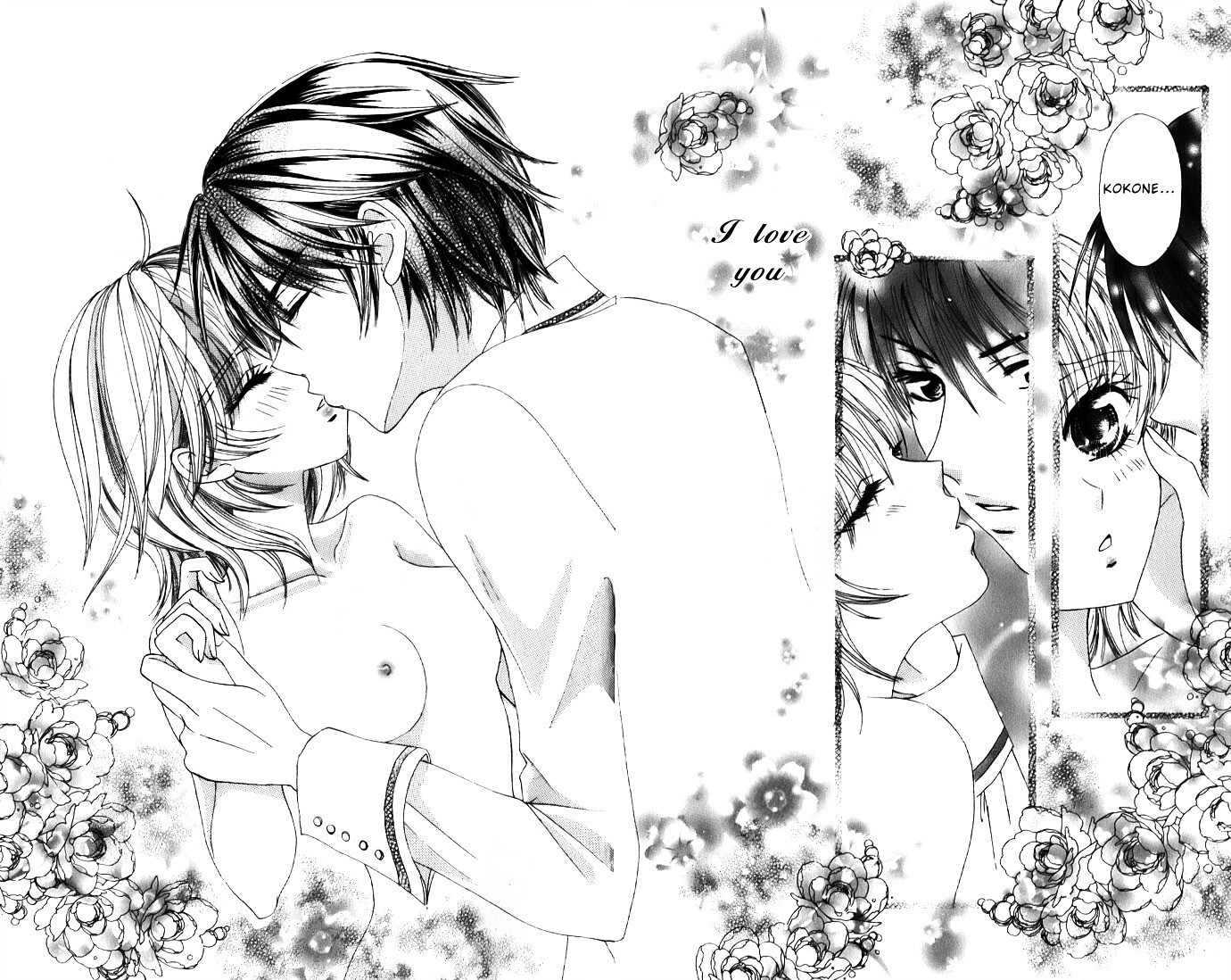 Read Meroama Lecture Manga Online