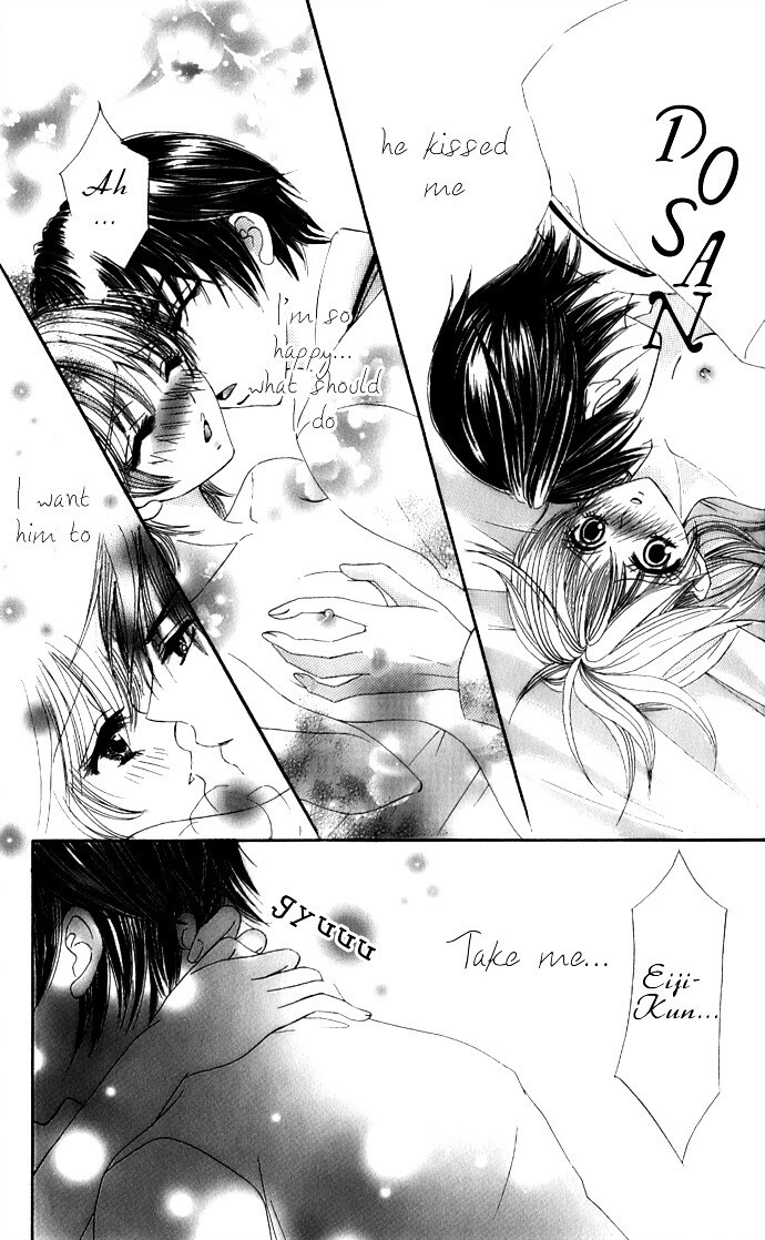 Read Meroama Lecture Manga Online