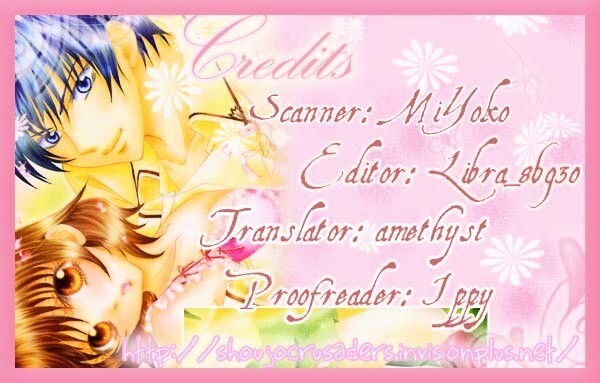 Read Meroama Lecture Manga Online