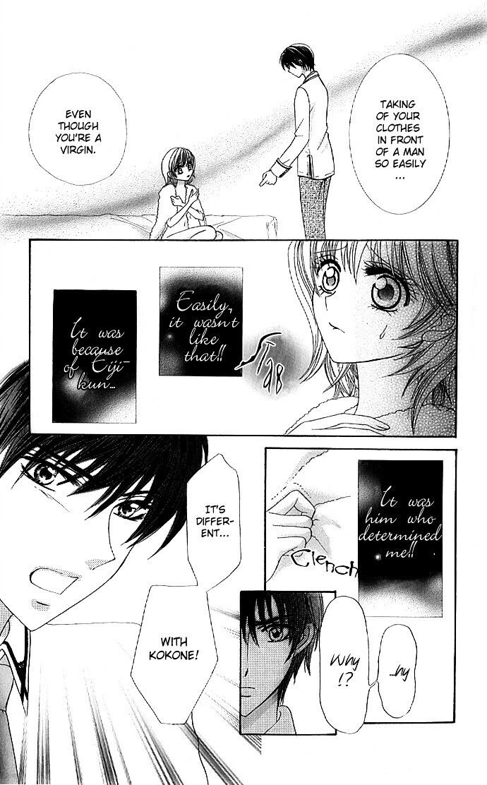 Read Meroama Lecture Manga Online