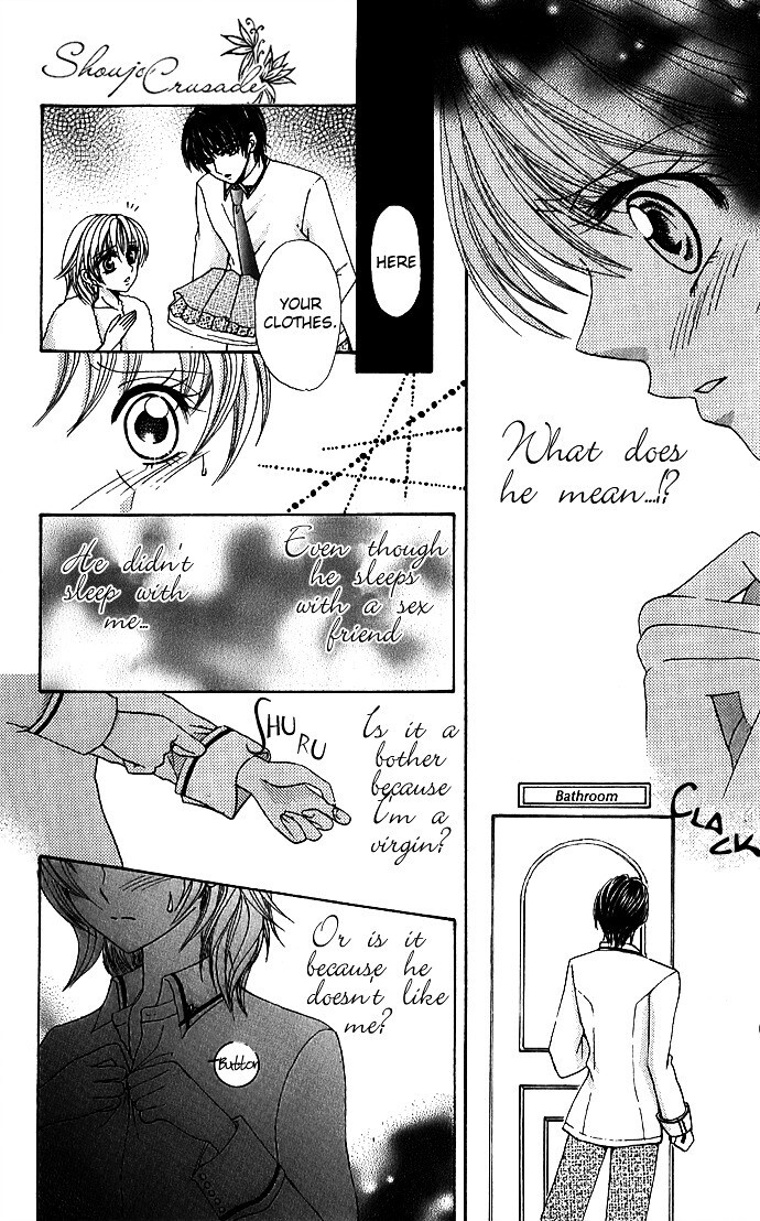 Read Meroama Lecture Manga Online