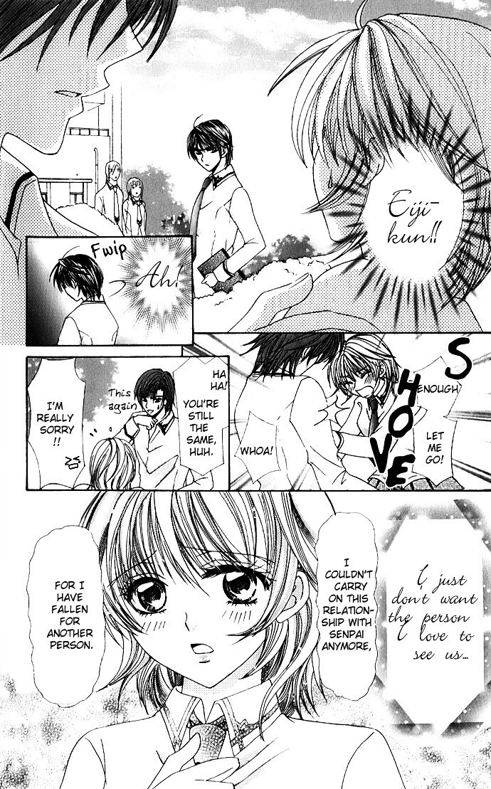 Read Meroama Lecture Manga Online