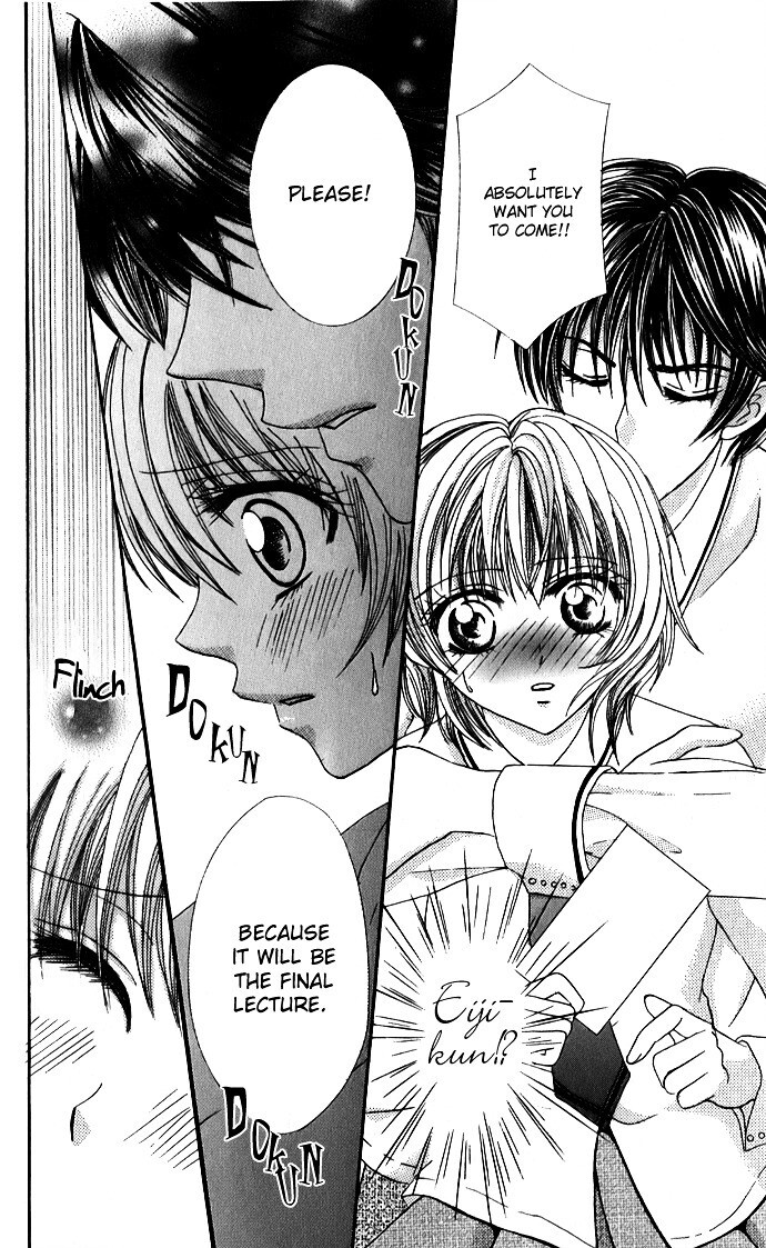 Read Meroama Lecture Manga Online